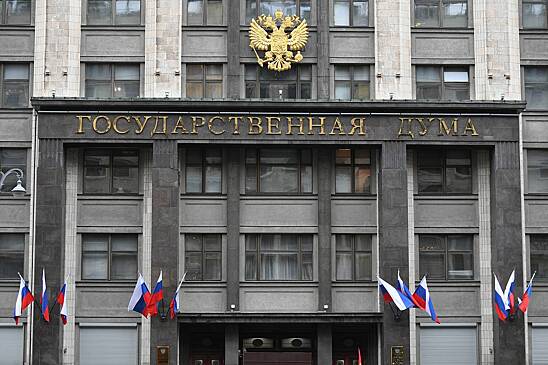 Госдума приняла в первом чтении законопроект о запрете операций по смене пола