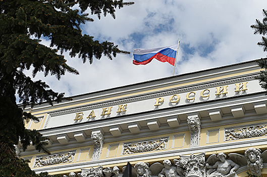 Центробанк рассказал о недельном приросте золотовалютных резервов России на 2,5 млрд долларов