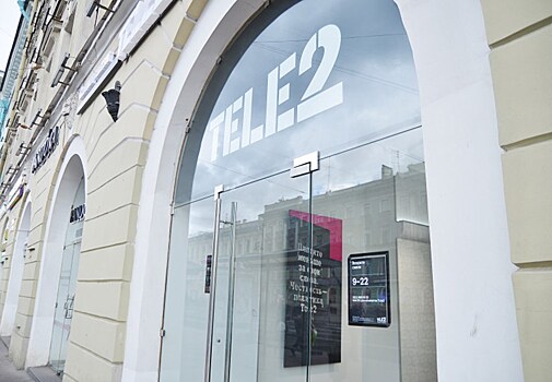 Убыток Tele2 сократился на 64,6%