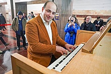 В Екатеринбурге стартовал Bach-fest: первый концерт прошел в метро