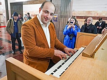 В Екатеринбурге стартовал Bach-fest: первый концерт прошел в метро