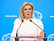 В МИД РФ назвали срок продолжения соцпоставок электричества в Абхазию