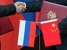 Россия наращивает объемы торговли с Китаем