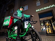 Курьерам ВкусВилла можно отдать на переработку макулатуру и пластик