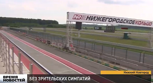 Чемпионат по шоссейно-кольцевым мотогонкам «Российский супербайк» проходит при пустых трибунах