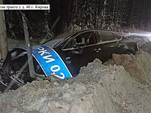 На Советском тракте водитель «Опеля» насмерть сбил пешехода
