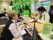 Россияне массово отказываются от банковских вкладов