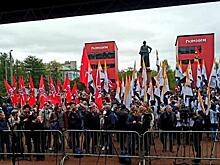 Москвичи потребовали расследования трагических событий в Одессе в 2014 году