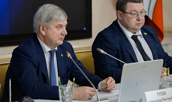 Губернатор Александр Гусев анонсировал изменения в межбюджетное распределение средств в Воронежской области