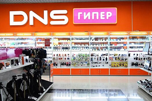 «Не нужно устраивать паники». Глава DNS обещает снизить цены