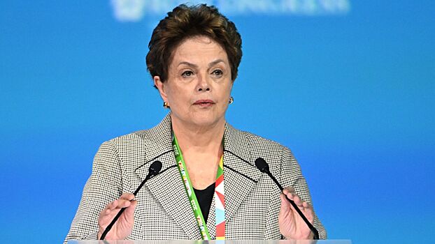 Руссефф переизбрали главой Нового банка развития БРИКС