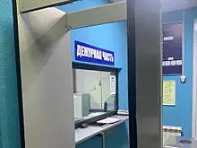 В Жигулёвске мужчина ударил женщину и украл золотые украшения