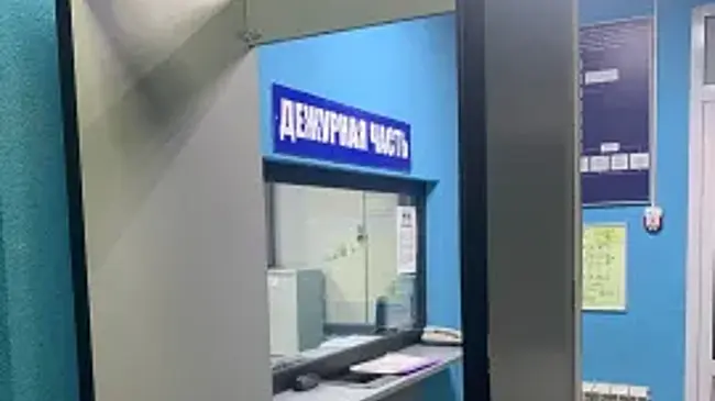 В Жигулёвске мужчина ударил женщину и украл золотые украшения