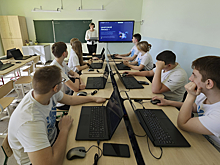 Подростки учились цифровой грамоте