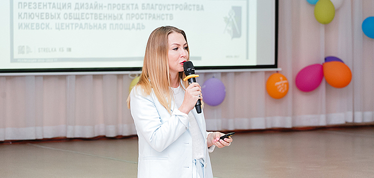 Любовь Варламова: «Центральная площадь должна стать настоящим сердцем Ижевска»