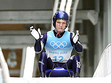 Репилов будет заявлен для участия в командной гонке саночников на Олимпиаде в Пекине