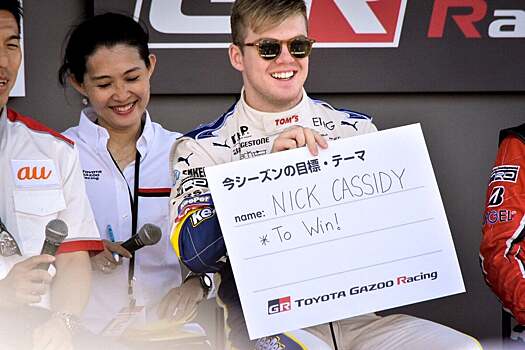 Кэссиди стал чемпионом «Супер-Формулы»