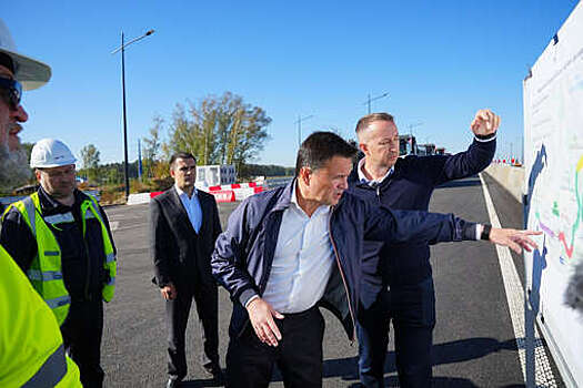 Губернатор Воробьев: в Подмосковье появится дублер МКАД