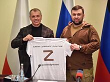 Крым-Донбасс-Россия. #СвоихНеБросаем!