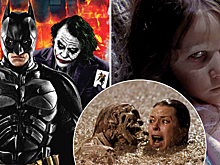 Паранормальное явление: "проклятые" фильмы современного кинематографа