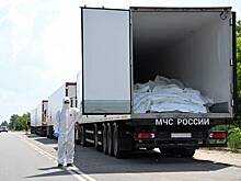 Европейская журналистка назвала преступлением отказ Украины принять тела солдат