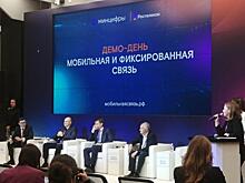 В отрасли связи все идет по плану