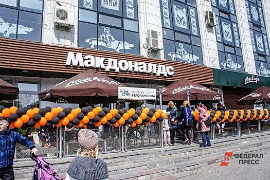 Ресторан быстрого реагирования: как в Петербурге открывали первый McDonald’s
