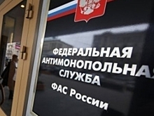 ФАС возбуждает дела по нарушениям на связанных с нацпроектами госзакупках