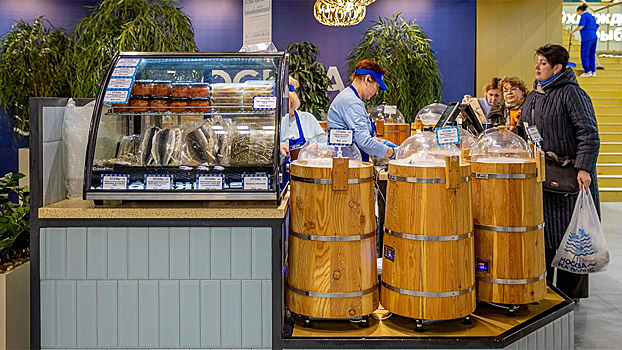 Свежий тугунок появился на рынках «Москва – на волне»