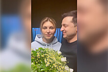 Зеленский опубликовал видео с находящейся на Украине супругой
