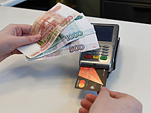 Уральским предпринимателям помогут с помощью анализа платежей
