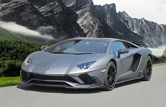 Lamborghini Aventador S получает скромный «макияж» от Mansory