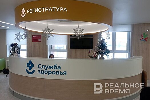 В "Салават купере" готова к открытию многопрофильная поликлиника
