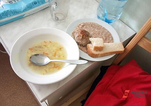 Прокуратура Хакасии начала проверку качества питания в больницах
