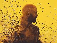 Звезды «Пчеловода» вернулись к своим ролям во второй части