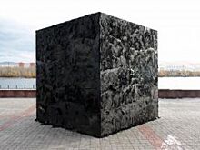 Зачем в Красноярске памятник сахару?