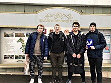 Команда образовательного комплекса одержала победу в олимпиаде "Музеи. Парки. Усадьбы"