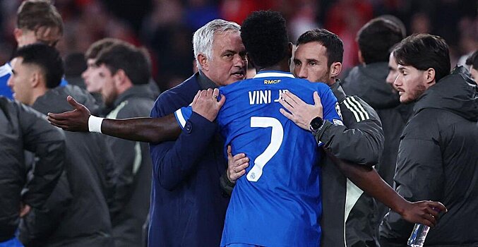 Моуринью высказался о поведении Винисиуса Жуниора в матче ЛЧ