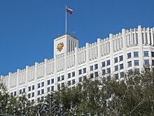 Правительство одобрило проект о субсидиях регионам на соцдоплаты к пенсиям