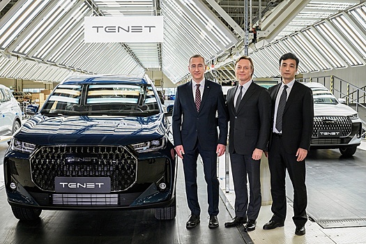 Кроссоверы Chery под брендом Tenet начали выпускать на экс-заводе VW в Калуге