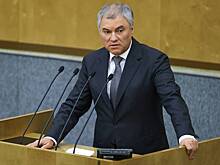 Володин назвал важнейший законопроект за май