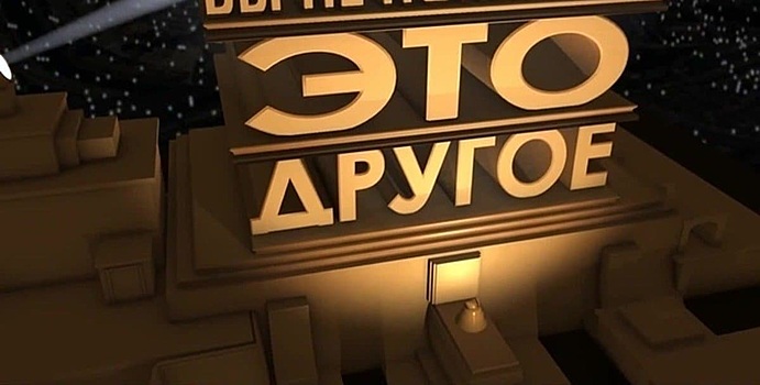 Полицейский автомобиль в США просто переехал толпу нападавших