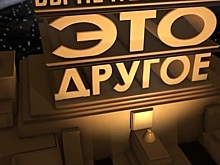 Полицейский автомобиль в США просто переехал толпу нападавших