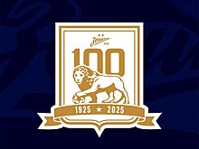 "Зенит" поместил на свою форму золотой шеврон со львом: "Символ доминирования"