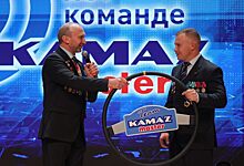 Назван новый глава команды КамАЗ-мастер