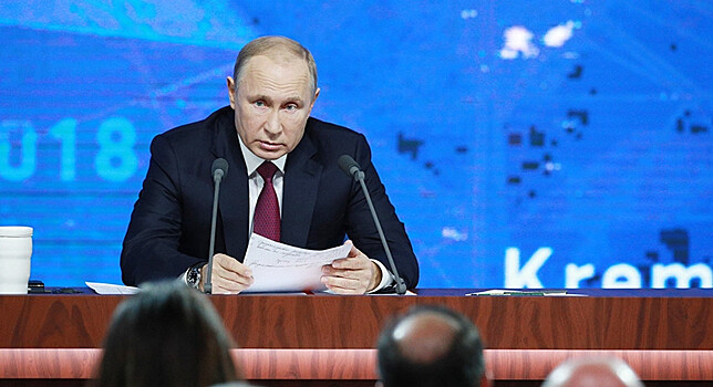 Путин выступит с посланием Федеральному собранию