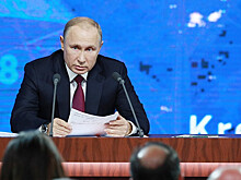 Путин выступит с посланием Федеральному собранию
