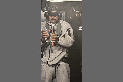 Infobae: Аргентина намерена добиться от США экстрадиции Мадуро