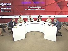 Заседание Зиновьевского клуба: "Приватизация 90-х: как мы понимаем ее сегодня"