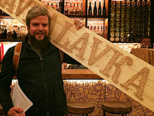 Кооператив LavkaLavka запустил платформу лояльности с криптовалютой вместо бонусов